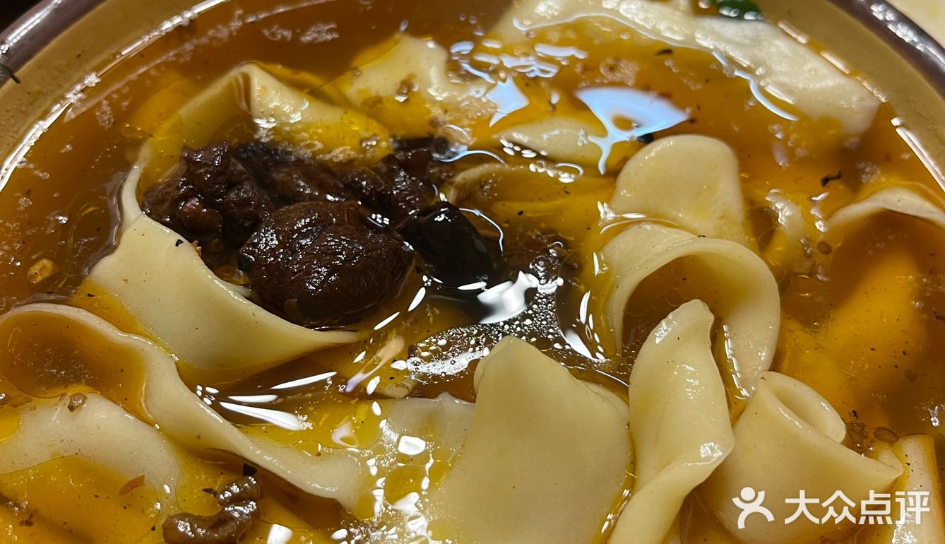 这绝对能引起石家庄和安徽之争……