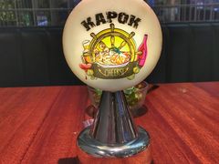 -卡朋厨房(289艺术园区店)