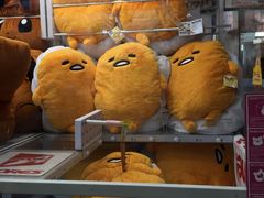 -秋叶原电器街