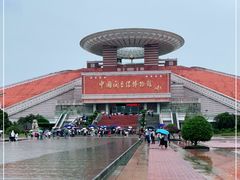 -中国闽台缘博物馆