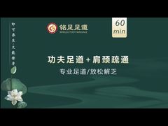 -云川台球(马甸店)