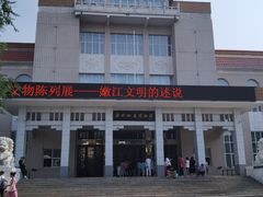 -齐齐哈尔市博物馆