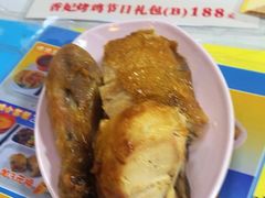 -香妃烤鸡(新奥店)