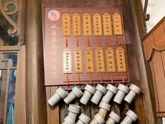 -公和酒店