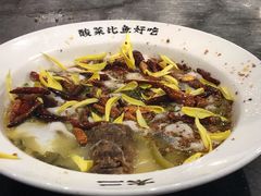 -太二酸菜鱼(正大广场店)