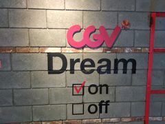 -CGV影城(梅江ScreenX店)