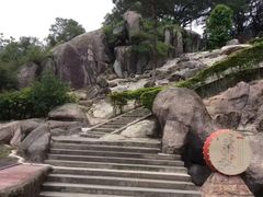 -北辰山景区