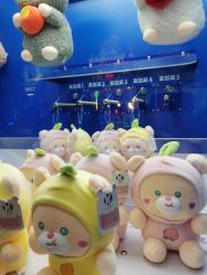 -探奇乐园蹦床公园(日月广场店)