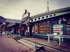 -幸运小丑汉堡(Bay Area本店)