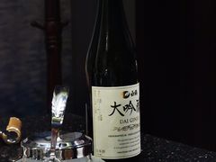 -九洲喜来登酒店湖月日餐厅
