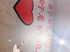 -XiaoJunGan Hotpot 钢管厂五区小郡肝火锅串串香