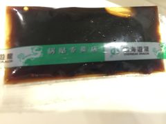 -四海游龙(大华店)