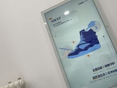 -布瑞琳洗衣(新城国际一期店)