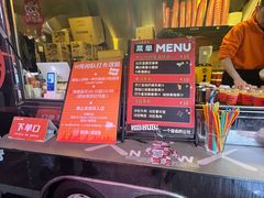 -HIB HUB公社(解放西路店)