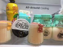 -狐狸家·酸奶酪专门店(平江路店)