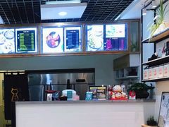-冰冰酱(新都心店)
