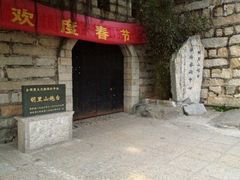 -胡里山炮台