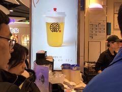 -眷茶(赛格国际购物中心店)