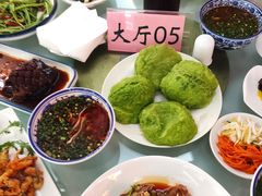 -止园酒店-中餐厅