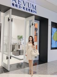 -奥斯芬欧系贵族SPA
