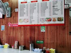 -嵊州特色小吃(萧山街店)