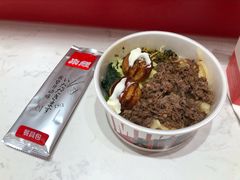 -泉鲤章鱼烧(互联宝地店)