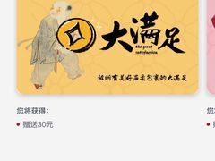 -茶颜悦色(长郡步行街口店)