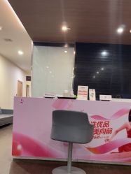 -上海玫瑰医疗美容医院