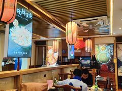 -沸炉重庆老火锅(军事博物馆店)