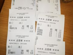 -萨莉亚意式餐厅(特力时尚汇店)