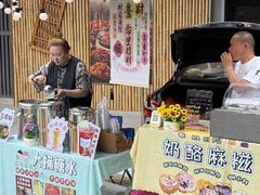 -金轮星光名座生活广场