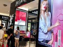 -YSL(南昌百盛店)