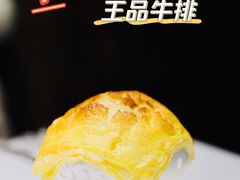 -王品牛排(常州吾悦广场店)