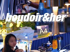 -boudoir&her不她(富华里店)