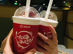 -海底捞火锅(石厦时代广场店)