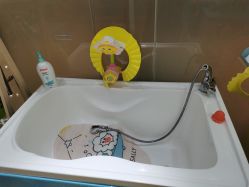 -爱玩爱游亲子母婴(旭辉广场店)