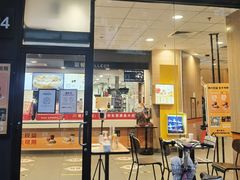 门面-麦当劳(清溪店)