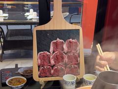 -京悦南门涮羊肉·羊蝎子火锅(田林路店)