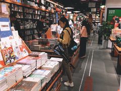 -西西弗书店·矢量咖啡(新光天地店)