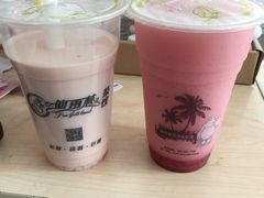 -仙雨林茶饮(沙家浜店)