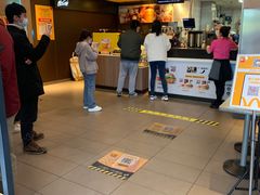 -麦当劳(望京国际商业中心店)