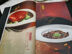 菜单-上海老饭店(豫园店)