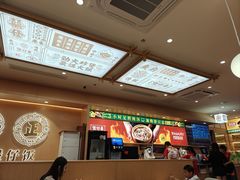 -华记煲仔华·煲仔饭(三元里万科里店)