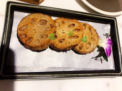 莲藕饼-钟菜·粤菜点心·宴请(海上世界·汇港二期店)