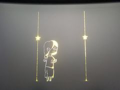 -万象影城(杭州万象城IMAX激光店)