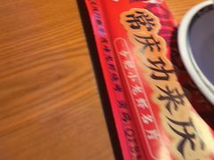 -庆峰龙虾烧烤(合肥一店)
