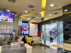 -DQ·蛋糕·冰淇淋(金牛万达店)