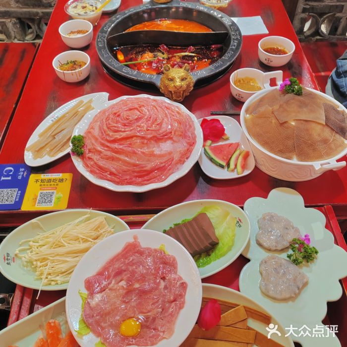 重庆袁老四火锅(武进万达店)图片