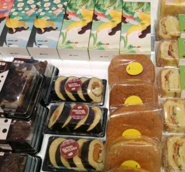 今度烘焙(学府街店)-"今度烘培·核桃包圆圆的,特别松软的面包.