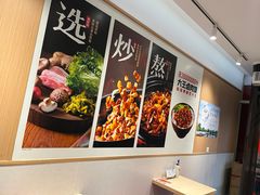 -永和大王(春日上新·白广店)